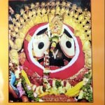 ଦାରୁବ୍ରହ୍ମ ଓ ବ୍ରହ୍ମଦାରୁ