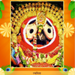 दारुब्रह्म और ब्रह्मदारु (हिन्दी)