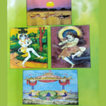 हासोल्लास (Collection of Hymns)